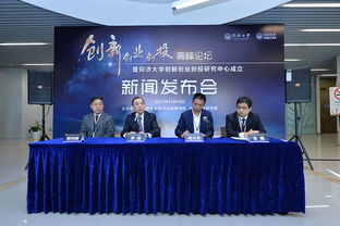 創(chuàng)新創(chuàng)業(yè)中心建設方案,創(chuàng)新創(chuàng)業(yè)課程體系建設,創(chuàng)新創(chuàng)業(yè)師資隊伍建設