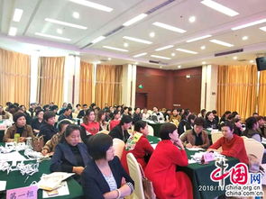 婦聯(lián)創(chuàng)業(yè)創(chuàng)新工作總結,婦聯(lián)創(chuàng)業(yè)創(chuàng)新巾幗行動,婦聯(lián)引領女性創(chuàng)業(yè)創(chuàng)新課件