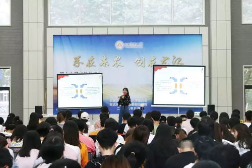 講座,大賽,心得,創(chuàng)新