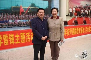 活力堤口創(chuàng)新創(chuàng)業(yè)基地