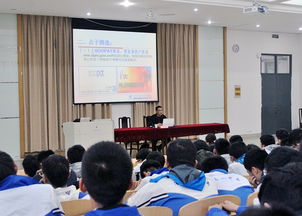 中專,創(chuàng)新,創(chuàng)業(yè)