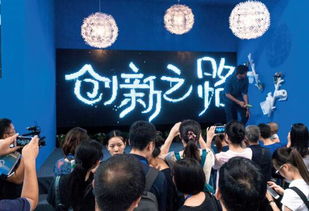 創(chuàng)新創(chuàng)業(yè)課程收獲與建議