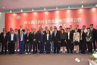 曲江新區(qū)創(chuàng)業(yè)創(chuàng)新政策