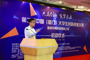 創(chuàng)新創(chuàng)業(yè)導(dǎo)師意見(jiàn),創(chuàng)新創(chuàng)業(yè)導(dǎo)師證書(shū),創(chuàng)新創(chuàng)業(yè)導(dǎo)師證書(shū)有用嗎