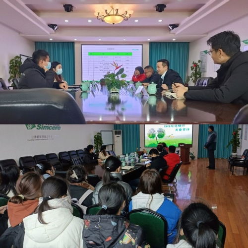 創(chuàng)業(yè)創(chuàng)新青禾