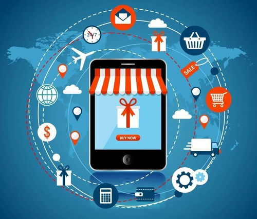 電子商務創(chuàng)新創(chuàng)業(yè)的未來的發(fā)展趨勢