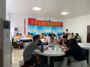 大學(xué)生談?wù)剟?chuàng)新創(chuàng)業(yè)的思考