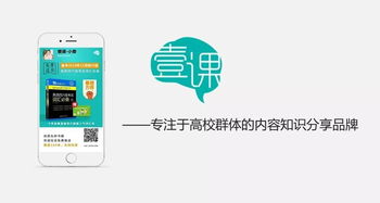 學分,本科生,創(chuàng)新,江南大學