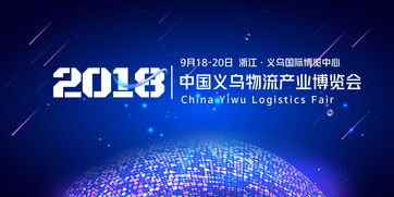 創(chuàng)新創(chuàng)業(yè)大綱百度