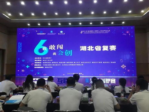 疫情防控大學(xué)生創(chuàng)新創(chuàng)業(yè)