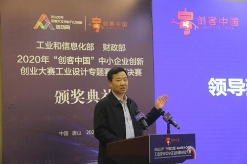 創(chuàng)業(yè)培訓(xùn)班領(lǐng)導(dǎo)講話,返鄉(xiāng)創(chuàng)業(yè)座談會領(lǐng)導(dǎo)講話,退役軍人就業(yè)創(chuàng)業(yè)領(lǐng)導(dǎo)講話