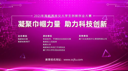 大學(xué)創(chuàng)新創(chuàng)業(yè)課創(chuàng)業(yè)計劃書,大學(xué)開設(shè)創(chuàng)新創(chuàng)業(yè)課的意義,大學(xué)創(chuàng)新創(chuàng)業(yè)課個人總結(jié)