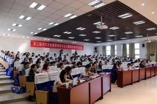 創(chuàng)新創(chuàng)業(yè)指導(dǎo)教師意見,創(chuàng)新創(chuàng)業(yè)指導(dǎo)教師點評,創(chuàng)新創(chuàng)業(yè)指導(dǎo)教師簡介