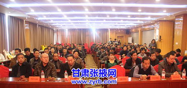 農(nóng)民合作社創(chuàng)業(yè)創(chuàng)新