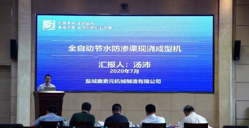 鹽城創(chuàng)新創(chuàng)業(yè)大廈