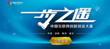 創(chuàng)新創(chuàng)業(yè)直播觀后感,創(chuàng)新創(chuàng)業(yè)直播心得體會,大學(xué)生創(chuàng)新創(chuàng)業(yè)直播