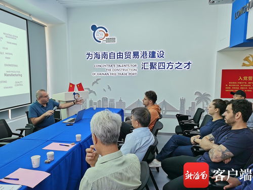 能力,創(chuàng)新,創(chuàng)業(yè),空乘