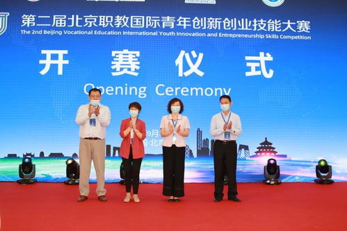 商職創(chuàng)新創(chuàng)業(yè)學(xué)院,寧夏大學(xué)創(chuàng)新創(chuàng)業(yè)學(xué)院,揚(yáng)州大學(xué)創(chuàng)新創(chuàng)業(yè)學(xué)院