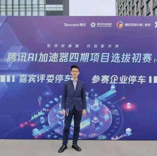 2020年國家創(chuàng)新創(chuàng)業(yè)的政策,2020智慧樹創(chuàng)新創(chuàng)業(yè)課答案,2020全國創(chuàng)新創(chuàng)業(yè)50強高校