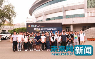 高校創(chuàng)新創(chuàng)業(yè)工作總結(jié),中國高校創(chuàng)新創(chuàng)業(yè)教育聯(lián)盟,2020全國創(chuàng)新創(chuàng)業(yè)50強(qiáng)高校