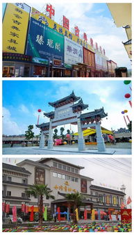 市級,示范基地,創(chuàng)新,創(chuàng)業(yè)