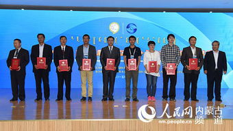 內(nèi)蒙古大學(xué)生創(chuàng)新創(chuàng)業(yè)文件