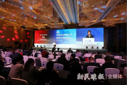 創(chuàng)業(yè)創(chuàng)新大賽總決賽致辭