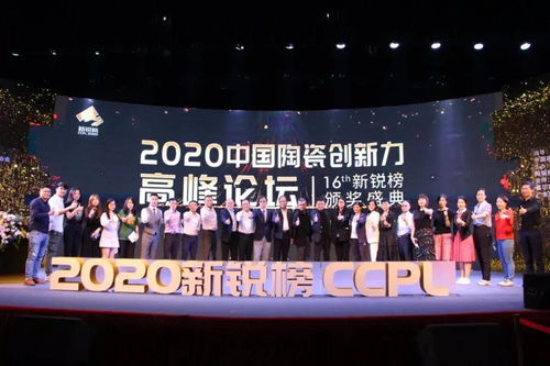 新媒體人士創(chuàng)業(yè)創(chuàng)新基地簡介