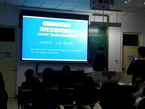 微創(chuàng)新創(chuàng)業(yè)活動總結(jié)