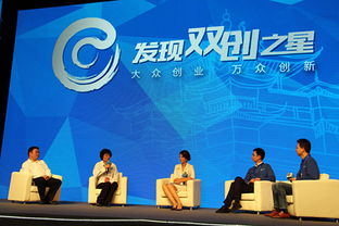 當(dāng)前大學(xué)生創(chuàng)新創(chuàng)業(yè)形勢(shì)分析,目前我國創(chuàng)新創(chuàng)業(yè)形勢(shì),大學(xué)生創(chuàng)新創(chuàng)業(yè)形勢(shì)