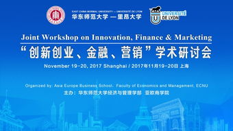 創(chuàng)新創(chuàng)業(yè)學(xué)科競賽,創(chuàng)新創(chuàng)業(yè)學(xué)科競賽有哪些,創(chuàng)新創(chuàng)業(yè)學(xué)科競賽關(guān)系