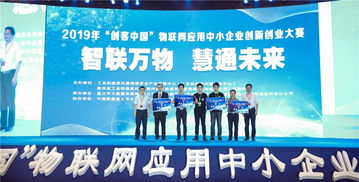 成功者,創(chuàng)新,創(chuàng)業(yè)