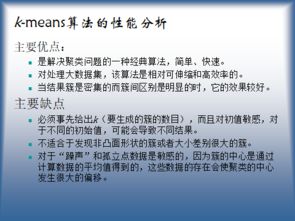 電氣創(chuàng)新創(chuàng)業(yè)論文