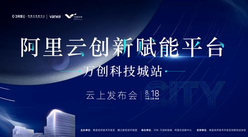 觀后感,突發(fā),透過,事件