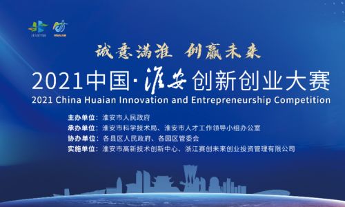 國家創(chuàng)新創(chuàng)業(yè)政策,國家對大學(xué)生創(chuàng)新創(chuàng)業(yè)的政策有哪些,2021年創(chuàng)新創(chuàng)業(yè)政策