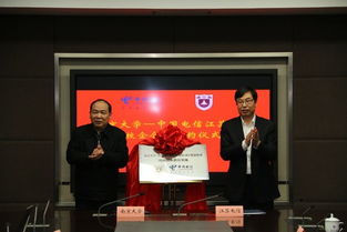 南京大學(xué),創(chuàng)新,創(chuàng)業(yè),夏一飛