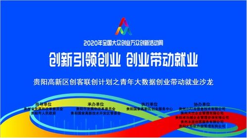 技術指導,創(chuàng)新,創(chuàng)業(yè)