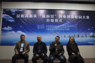 對創(chuàng)新創(chuàng)業(yè)的理解,對創(chuàng)新創(chuàng)業(yè)的理解看法,大學(xué)生創(chuàng)新創(chuàng)業(yè)的理解