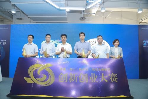 南京軟件谷創(chuàng)新創(chuàng)業(yè)城電話(huà)