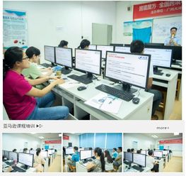 優(yōu)勢,創(chuàng)新,創(chuàng)業(yè),商專