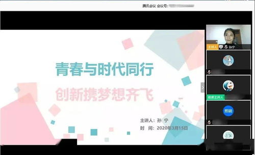 思維模式,創(chuàng)新,夢(mèng)想,創(chuàng)業(yè)