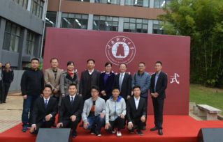 云南,財經(jīng)大學(xué),創(chuàng)新,創(chuàng)業(yè)