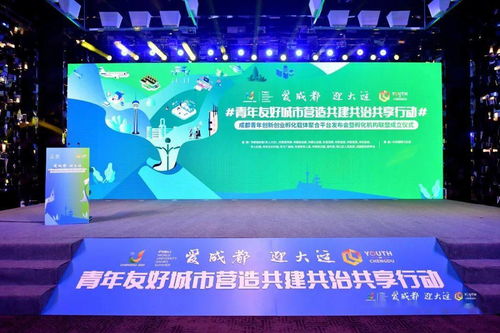 創(chuàng)新創(chuàng)業(yè)服務(wù)載體支持