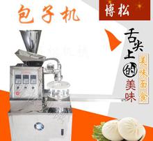 創(chuàng)新創(chuàng)業(yè)早餐店計(jì)劃書,創(chuàng)新創(chuàng)業(yè)早餐店ppt,創(chuàng)新創(chuàng)業(yè)早餐店項(xiàng)目計(jì)劃書