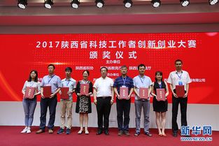 創(chuàng)新創(chuàng)業(yè)實(shí)驗(yàn)班面試,創(chuàng)新創(chuàng)業(yè)實(shí)驗(yàn)班的意義,大學(xué)生創(chuàng)新創(chuàng)業(yè)實(shí)驗(yàn)班