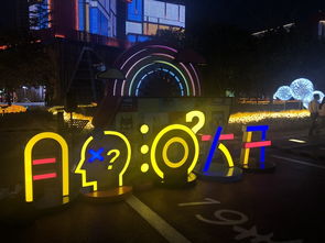 咖啡坊的創(chuàng)新創(chuàng)業(yè)怎么寫