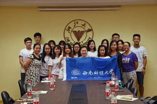 校園創(chuàng)新創(chuàng)業(yè)金點子,校園痛點的創(chuàng)新創(chuàng)業(yè),校園流浪貓狗的創(chuàng)新創(chuàng)業(yè)