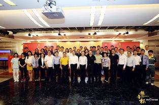 2017佛山青創(chuàng)新創(chuàng)業(yè)大賽