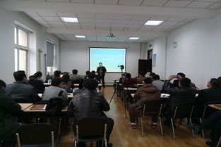 高校創(chuàng)新創(chuàng)業(yè)教師專題培訓(xùn)