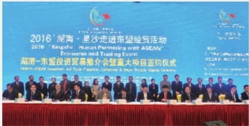 長沙市小微企業(yè)創(chuàng)業(yè)創(chuàng)新核心服務(wù)機構(gòu)